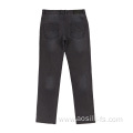 New Design Men's Knit Jeans